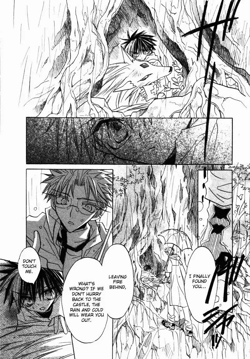 Dragon Kishidan Gaiden Chapter 7 22